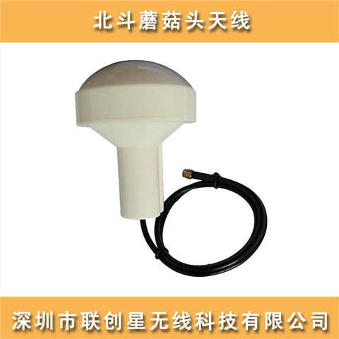 联创星供应 北斗柱状天线 频率1575 增益25db
