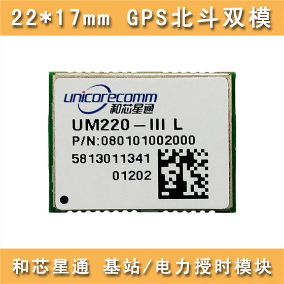 20151106161312_35402