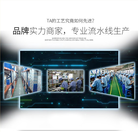 北斗定位器-深圳市联创星无线科技有限公司