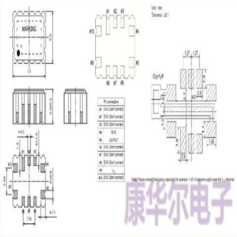 恒温晶体振荡器,NH7050SA-10MHz-NSC5263A,7050贴片晶振,NDK石英晶振