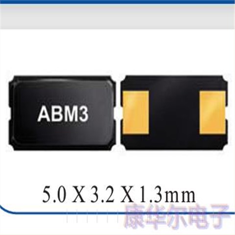 ABM3-25.000MHZ-B2-T,无线应用晶振,ABM3晶体,5032贴片晶振,艾博康无源晶振