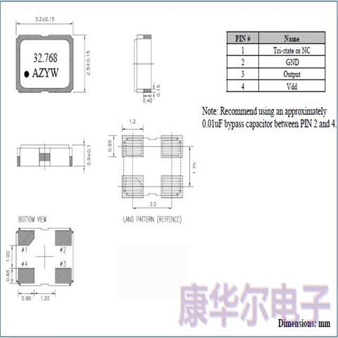 ASHEK-32.768KHZ-LT,时钟振荡器,CMOS晶振,ABRACON振荡器,ASHEK有源贴片晶振