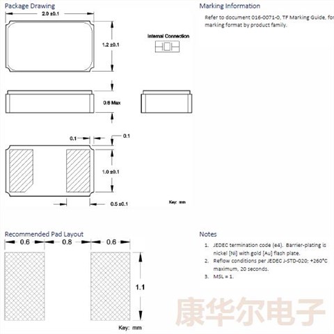 32.768K音叉晶体,TFA201PI327KR,2012贴片晶振,汽车信息娱乐系统晶振,西迪斯TFA20晶体
