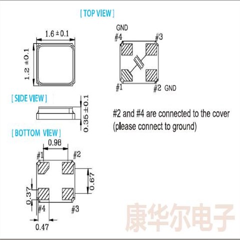 移动电话晶振,1612石英谐振器,X3ABBCNANF-26.000000,泰艺贴片晶体,X3无源晶振