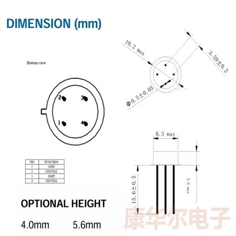 抗冲击晶振,X6SFEININF-100.000000,泰艺插件晶振,HC-35U晶振,X6石英晶振
