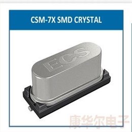 ECS贴片晶振,ECS-245.7-20-5PX-TR,进口晶体谐振器,CSM-7X晶体,HC-49/US晶振