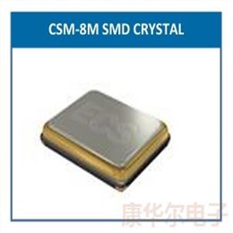 7050无源贴片,CSM-8M谐振器,以太网应用晶振,ECS石英晶体,ECS-120-18-20BM-JEM-TR