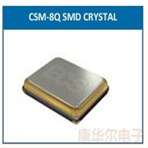 ECS-100-18-20BQ-DS,进口车规晶振,美国ECS晶振,CSM-8Q石英晶体,7050谐振器