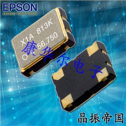 SG-8002CA24.0000M-PCM,7050晶振,3.3V压电晶振