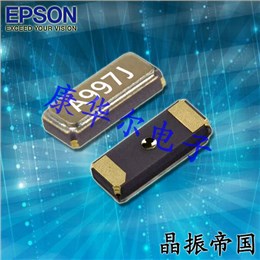 X1A000091000100,FC-13A晶振,3215车载电子晶振