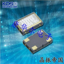 1XSR016667AB,KDS进口有源晶振,DSO751SRAB石英振荡器