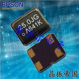 SG2016CAA40.000000MHzTJHA,EPSON车规晶振,2016振荡器