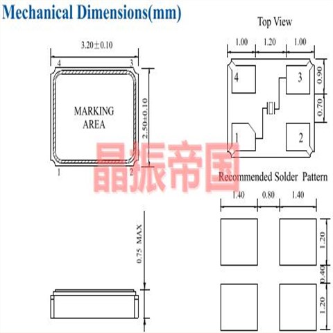 E3SB32E00000KE,3225石英晶振,台产进口晶振