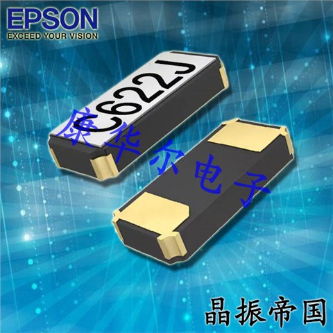 FC-13532.7680KA-AG3,3215无源音叉晶振,智能家居晶振