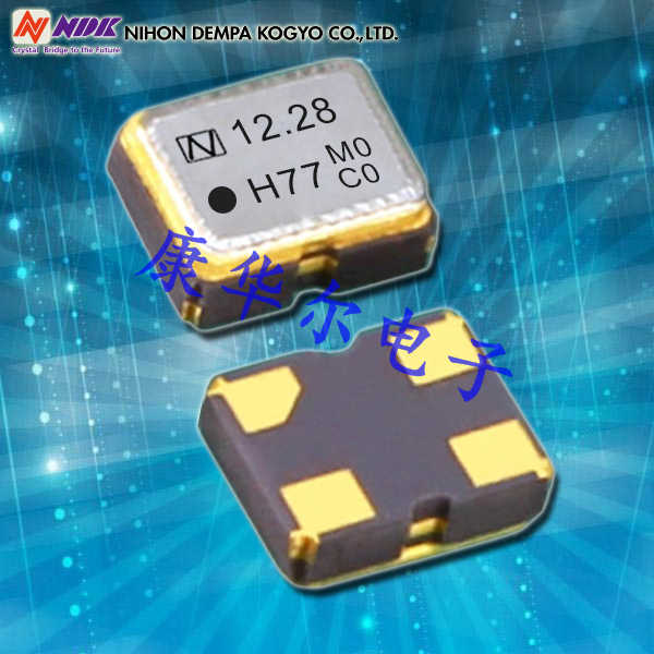 无线耳机晶振,日本NDK晶振,NZ1612SH-12MHz-NSC5152A,进口石英晶振