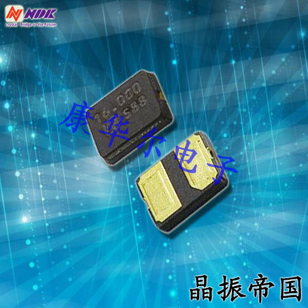 汽车电子晶振,日本NDK晶振,NX3225GB-20MHz-STD-CRA-2,耐高温晶振,陶瓷谐振器
