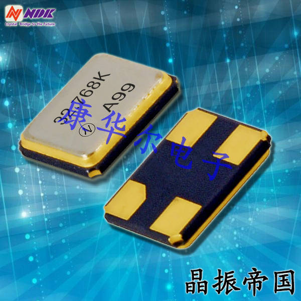 日本进口晶振,NX2520SA-26MHz-STD-CSX-1,NDK无源晶振,2520谐振器,智能手机晶振