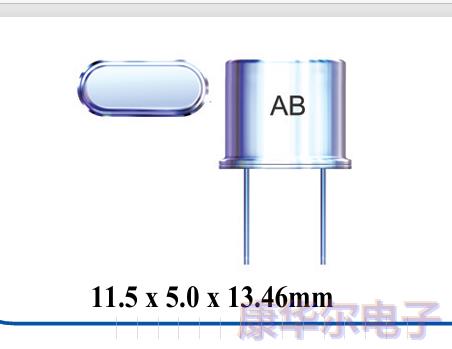 AB-8.000MHZ-20-B4Z,进口插件晶振,艾博康晶体,HC-49/U晶体,AB谐振器,计算机晶振