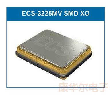 ECS-3225MV晶振,HCMOS振荡器,ECS便携式应用晶振,ECS-3225MV-160-BN-TR