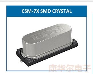 ECS贴片晶振,ECS-245.7-20-5PX-TR,进口晶体谐振器,CSM-7X晶体,HC-49/US晶振