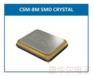 7050无源贴片,CSM-8M谐振器,以太网应用晶振,ECS石英晶体,ECS-120-18-20BM-JEM-TR