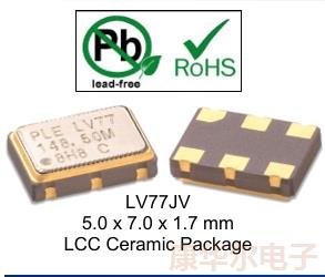 7050mm晶振,LV7744JEW-100.0MDK,差分晶体振荡器,普锐特LVDS输出晶振