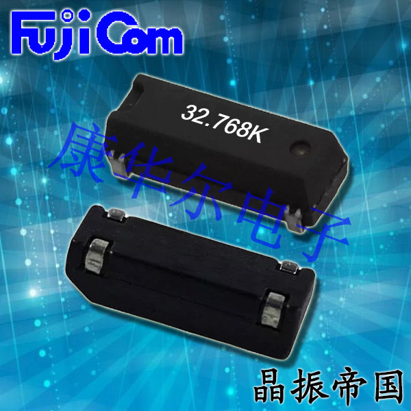 FCT8M032768C5E5,FCT-8M无源晶振,32.768K音叉晶振